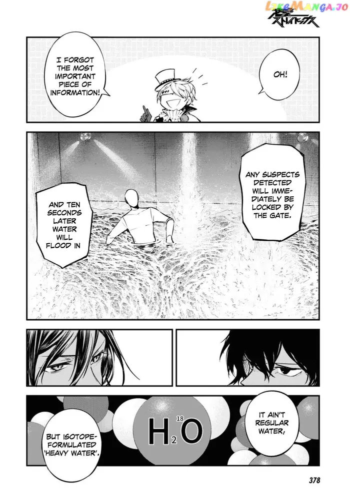 Bungou Stray Dogs Chapter 97 image 22_optimized